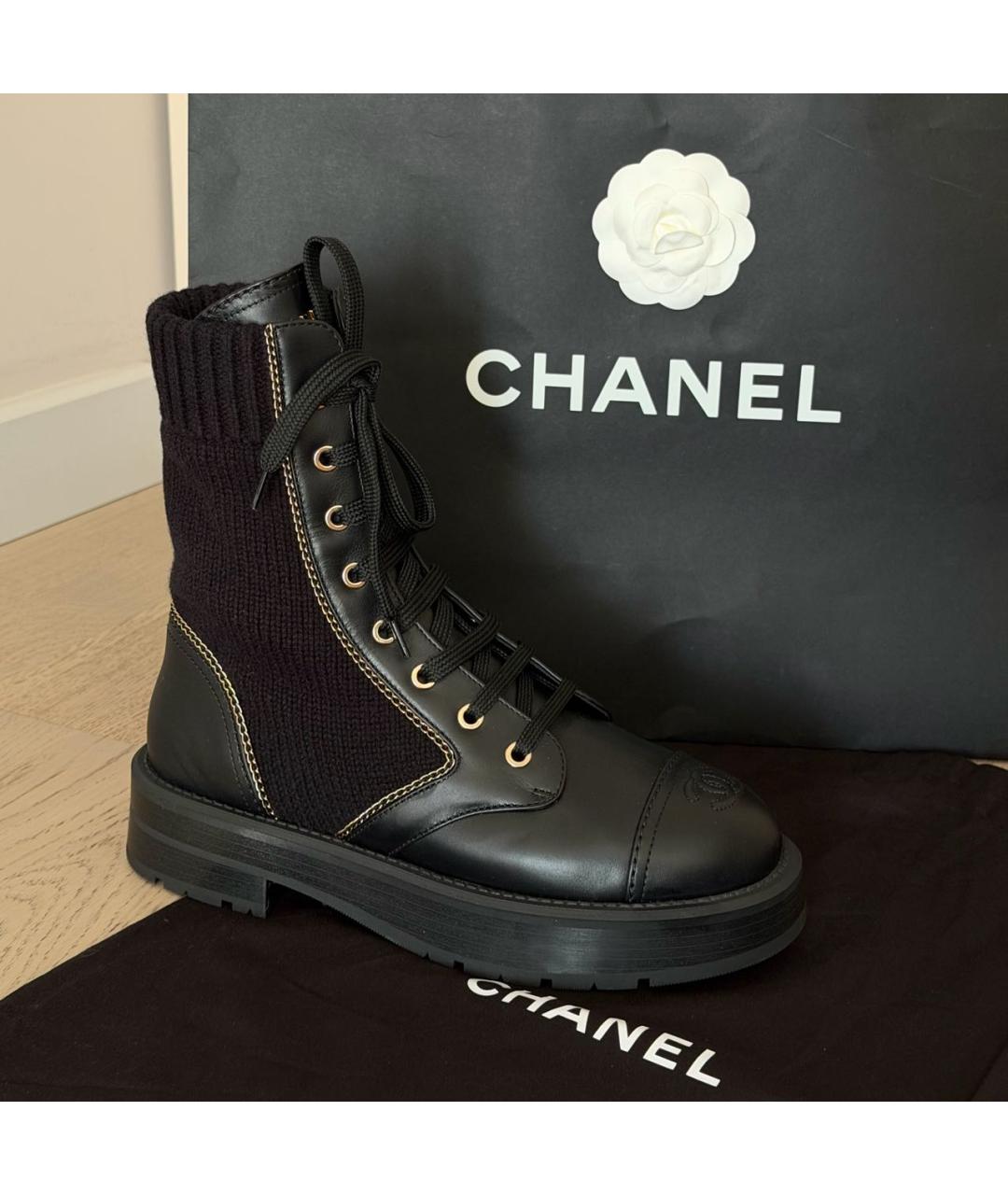 CHANEL Черные кожаные ботинки, фото 8
