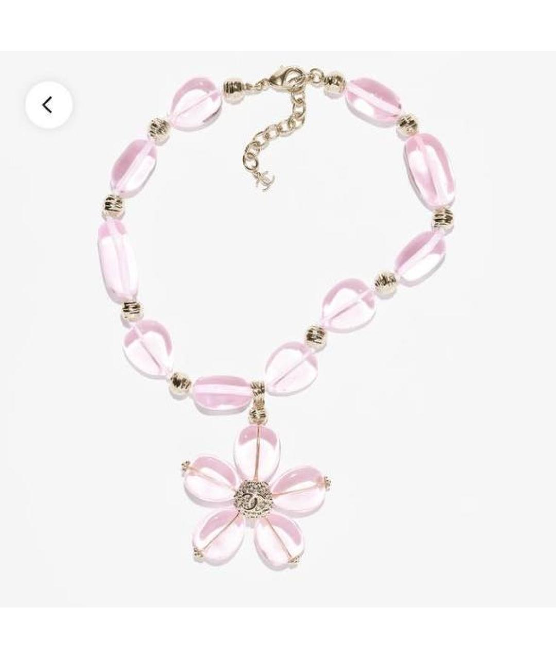 CHANEL Розовое металлическое колье, фото 3