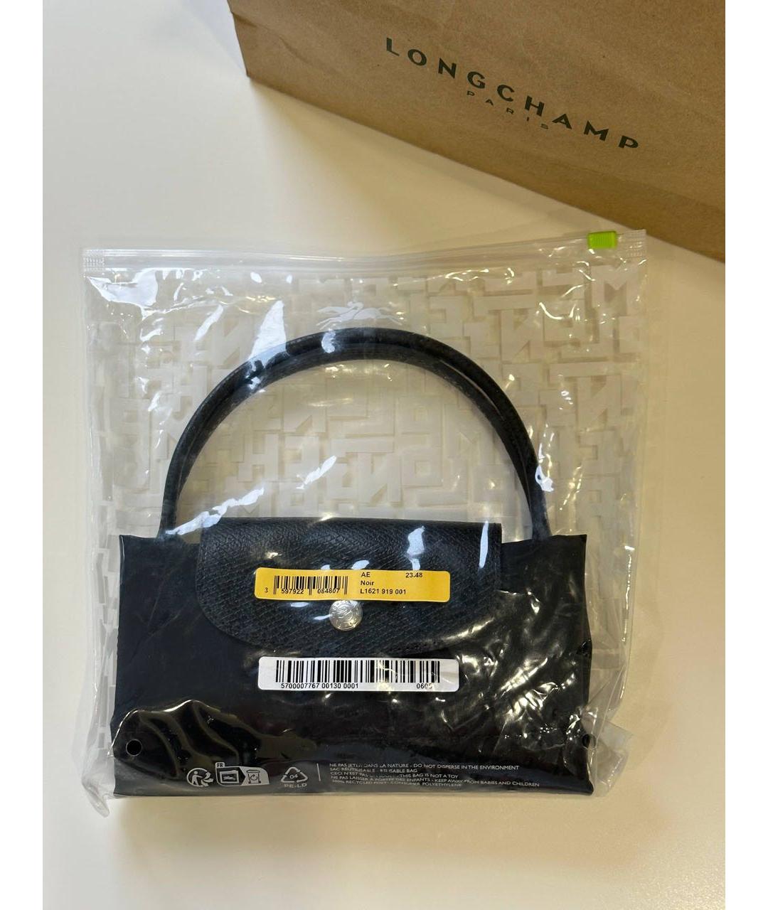 LONGCHAMP Черная тканевая сумка с короткими ручками, фото 5