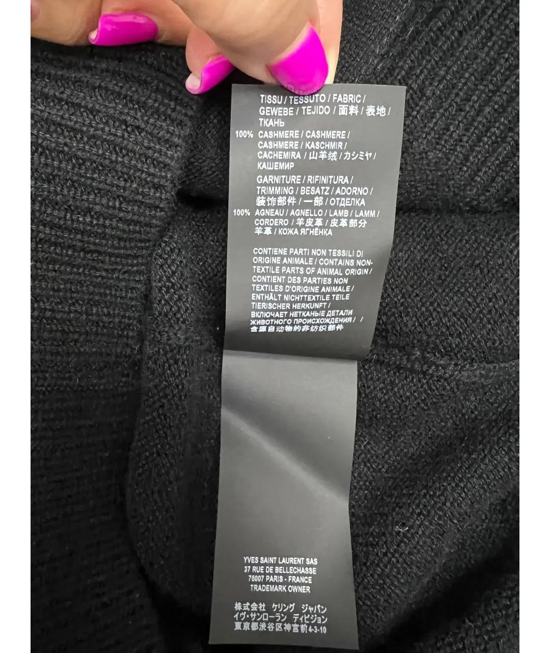 SAINT LAURENT Черный кардиган, фото 6
