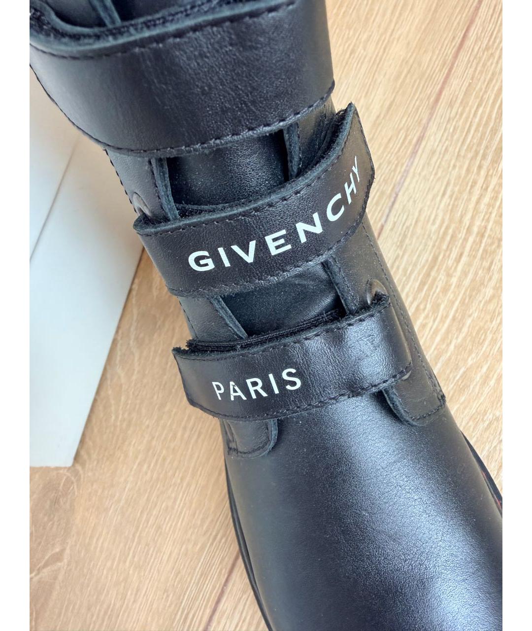 GIVENCHY Черные кожаные ботинки, фото 7