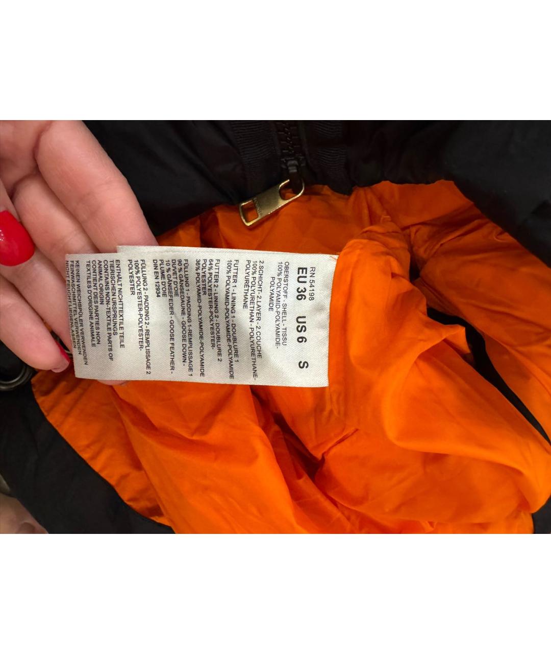 BOGNER Черная парка, фото 5