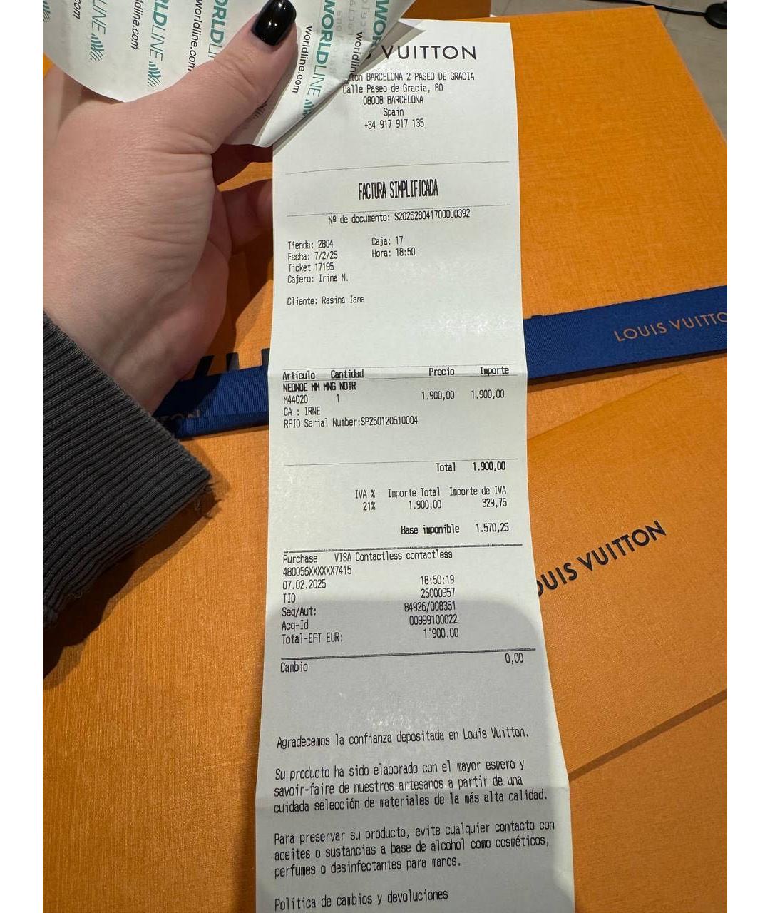 LOUIS VUITTON Коричневая кожаная сумка через плечо, фото 6