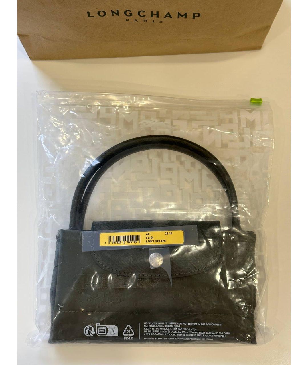 LONGCHAMP Хаки тканевая сумка с короткими ручками, фото 5