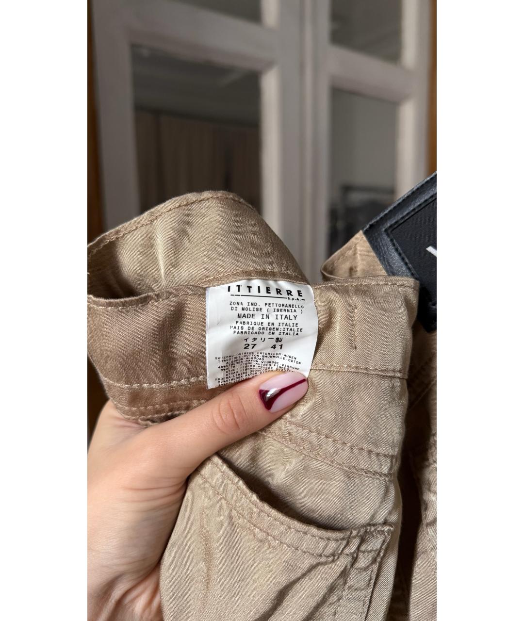 VERSACE Бежевые прямые джинсы, фото 6