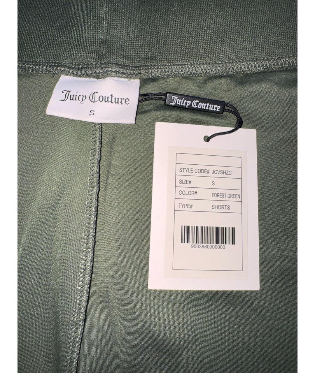 JUICY COUTURE Зеленые полиэстеровые шорты, фото 5