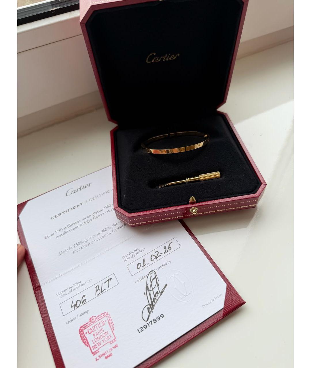 CARTIER Золотой браслет из желтого золота, фото 7