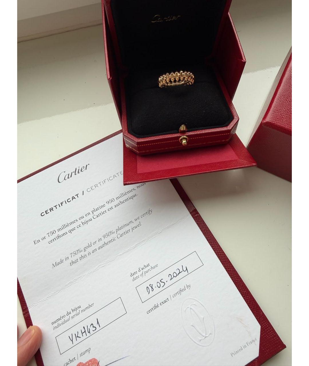 CARTIER Золотое кольцо из желтого золота, фото 4