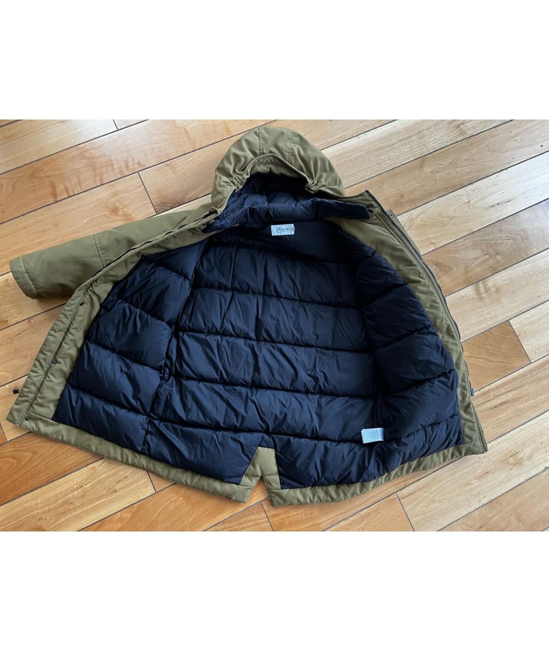 Изображение продукта