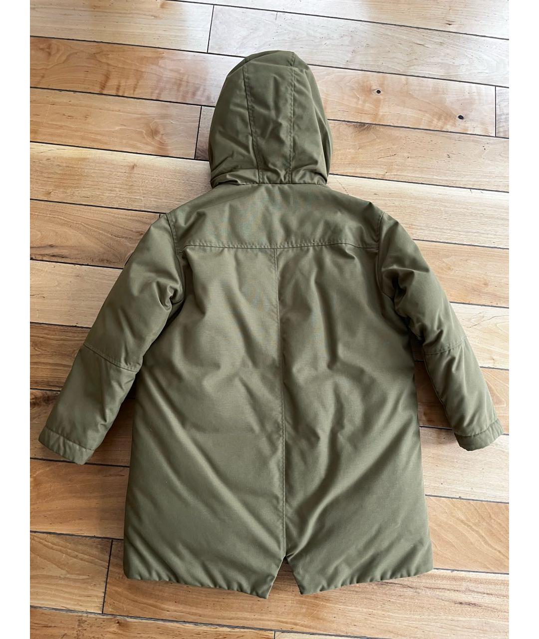 Изображение продукта