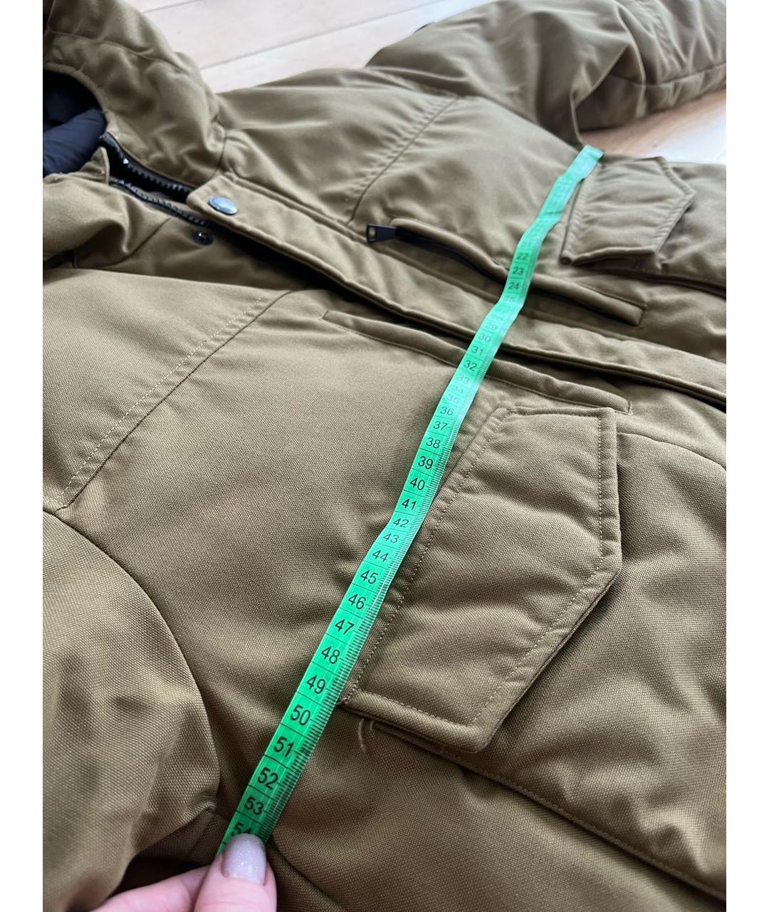 Изображение продукта