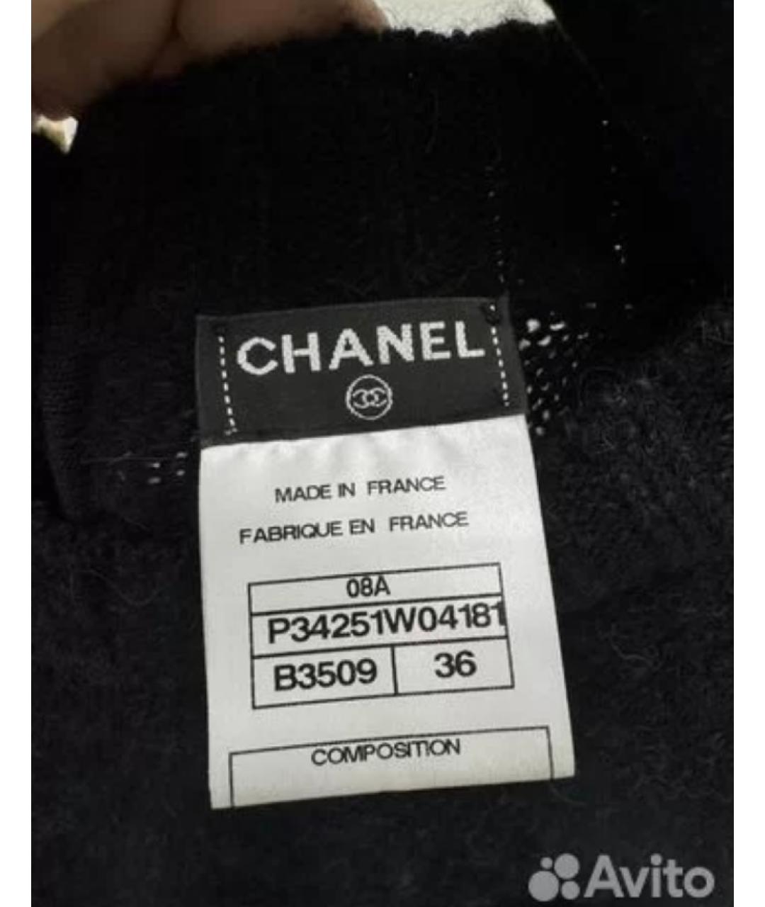 CHANEL Черное кашемировое повседневное платье, фото 6