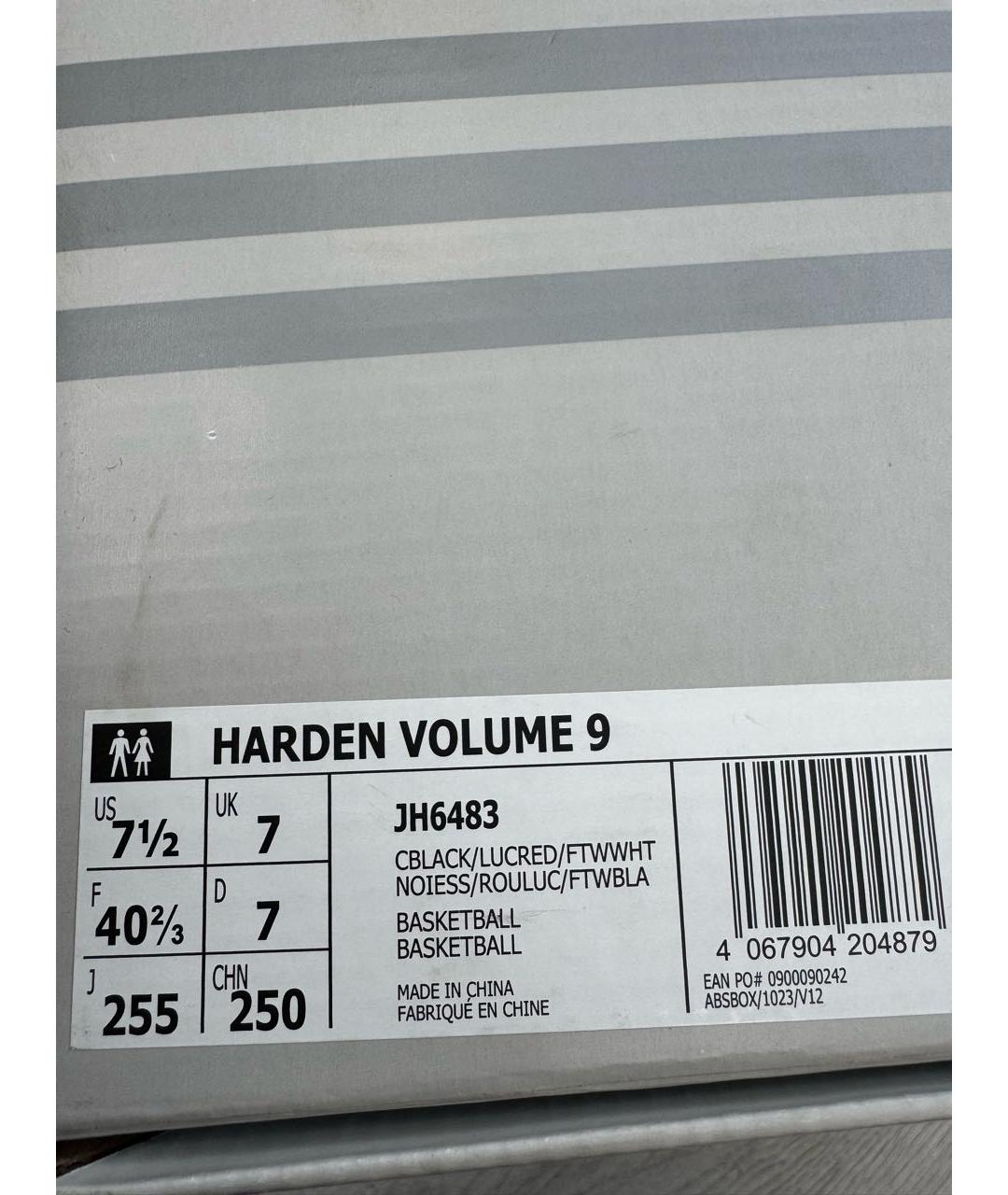 ADIDAS Мульти высокие кроссовки / кеды, фото 6