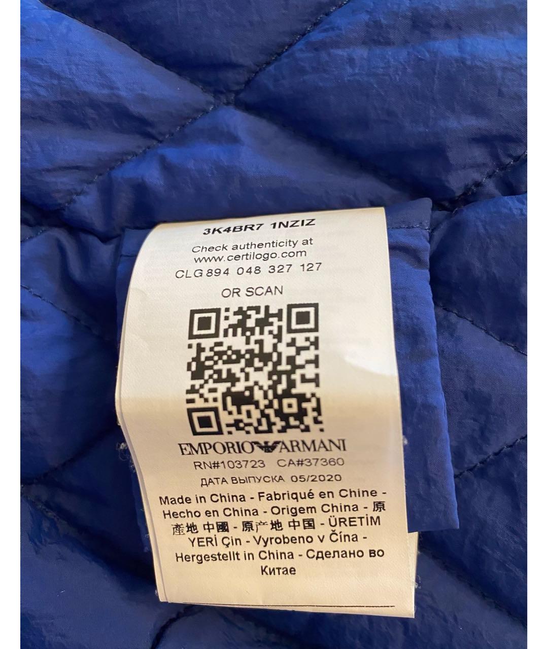 Изображение продукта