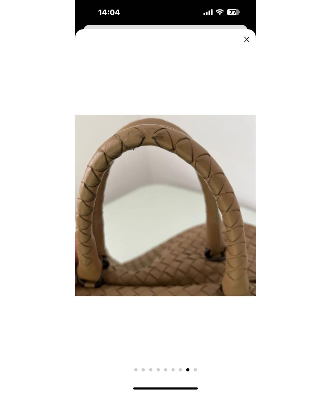 BOTTEGA VENETA Бежевая кожаная сумка через плечо, фото 2