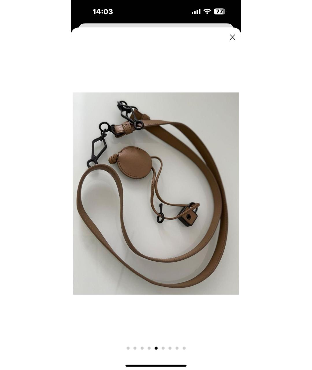 BOTTEGA VENETA Бежевая кожаная сумка через плечо, фото 4