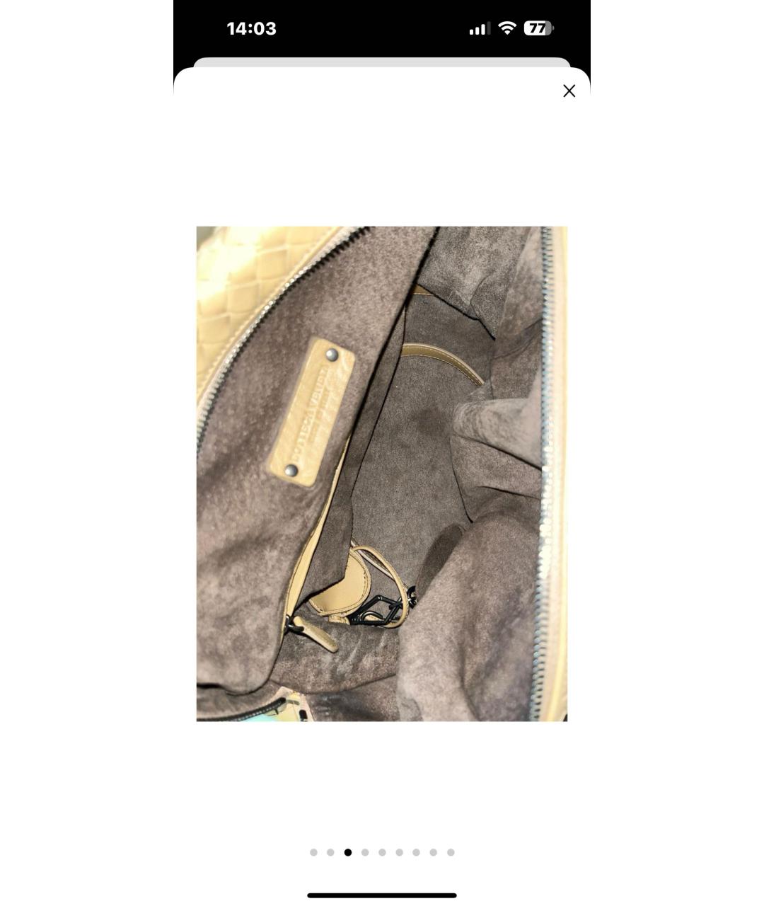 BOTTEGA VENETA Бежевая кожаная сумка через плечо, фото 5