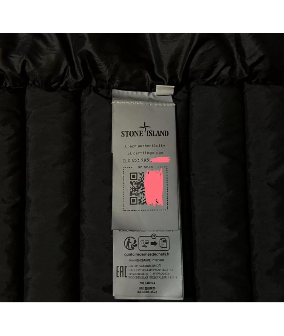 STONE ISLAND Черная атласная куртка, фото 4