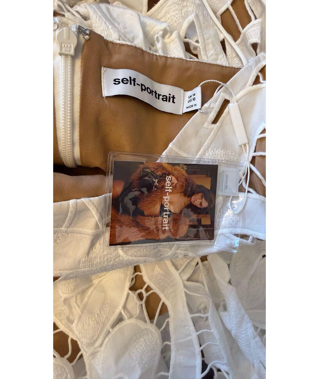 SELF-PORTRAIT Белый хлопковый сарафан, фото 8