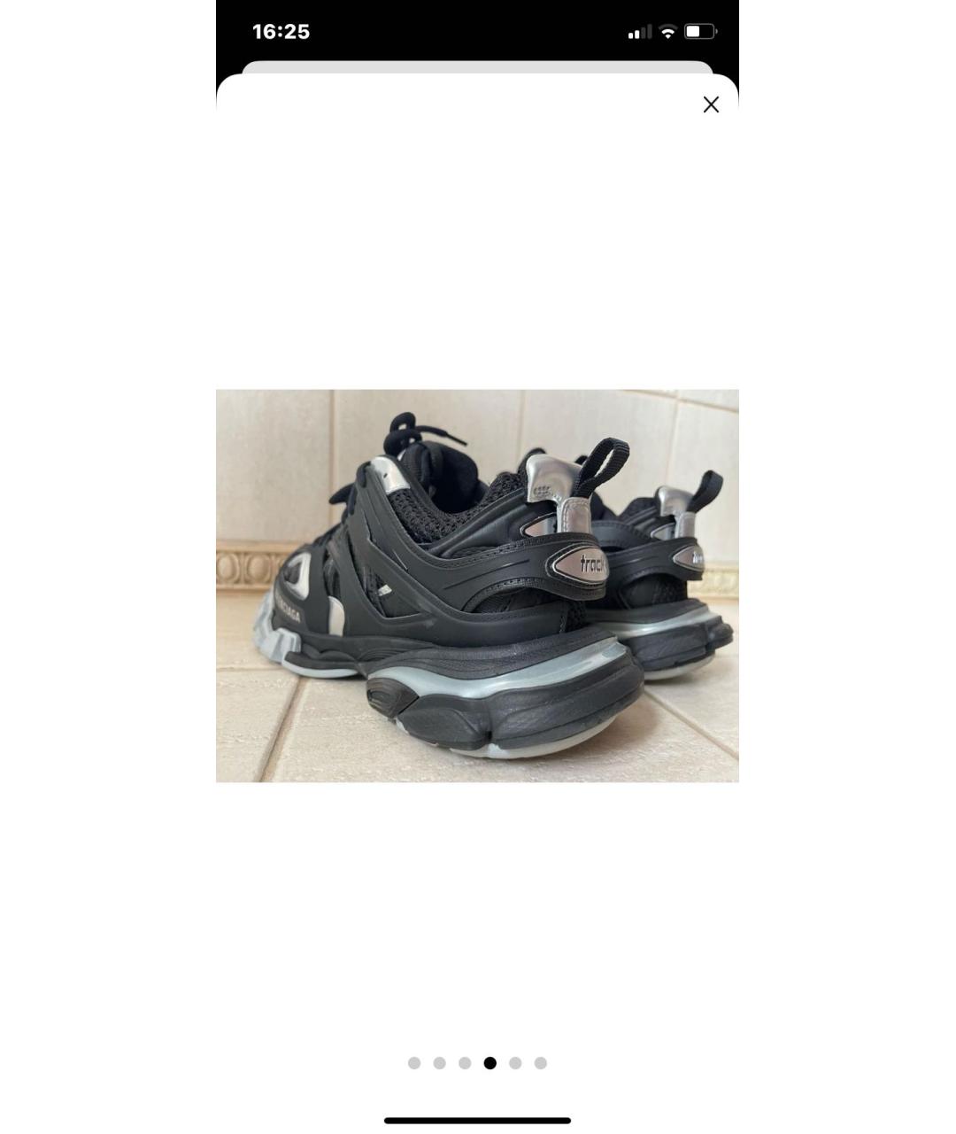 BALENCIAGA Черные кроссовки, фото 3