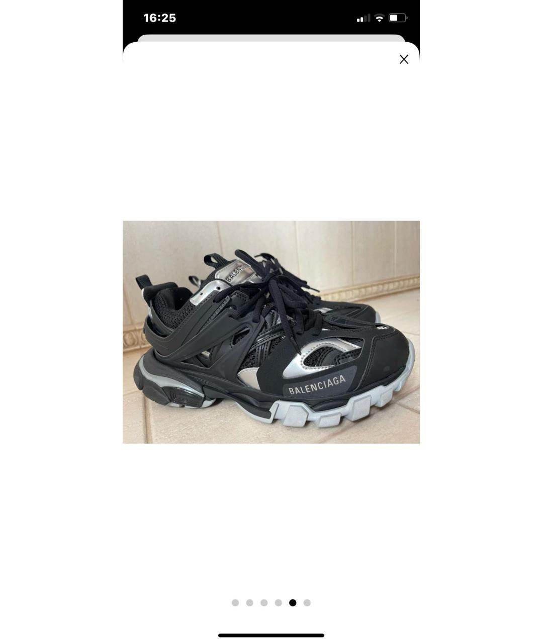 BALENCIAGA Черные кроссовки, фото 5