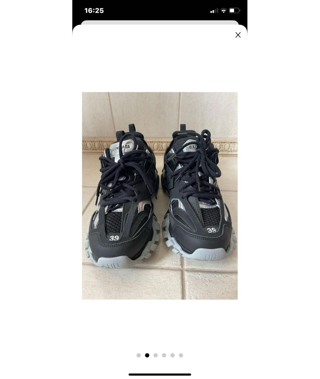 BALENCIAGA Черные кроссовки, фото 2