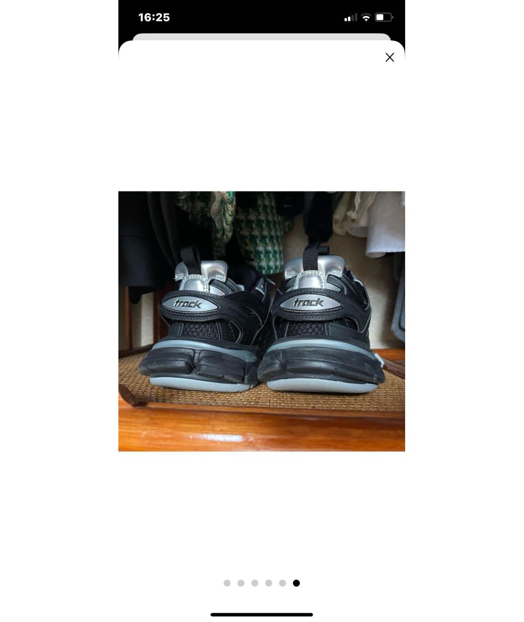 BALENCIAGA Черные кроссовки, фото 6