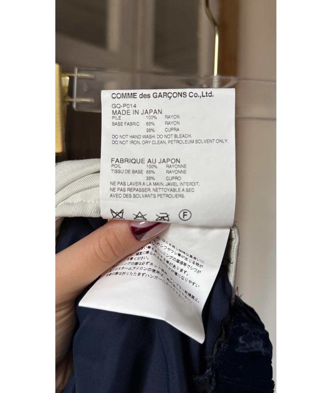 COMME DES GARÇONS Синие бархатные шорты, фото 8