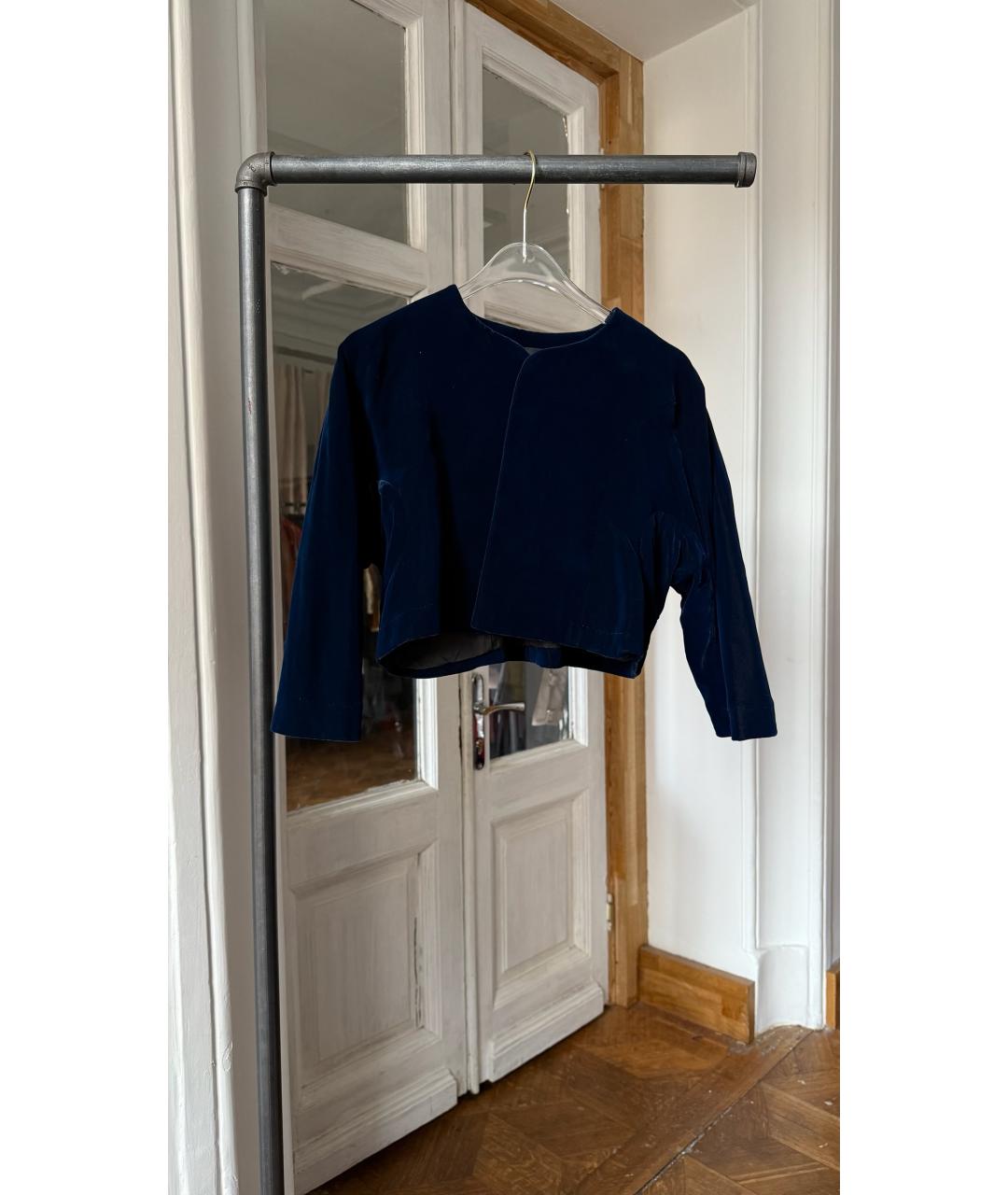 COMME DES GARÇONS Синий бархатный жакет/пиджак, фото 8