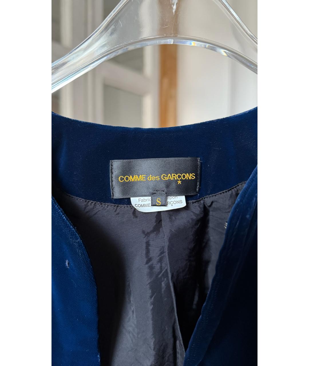 COMME DES GARÇONS Синий бархатный жакет/пиджак, фото 5