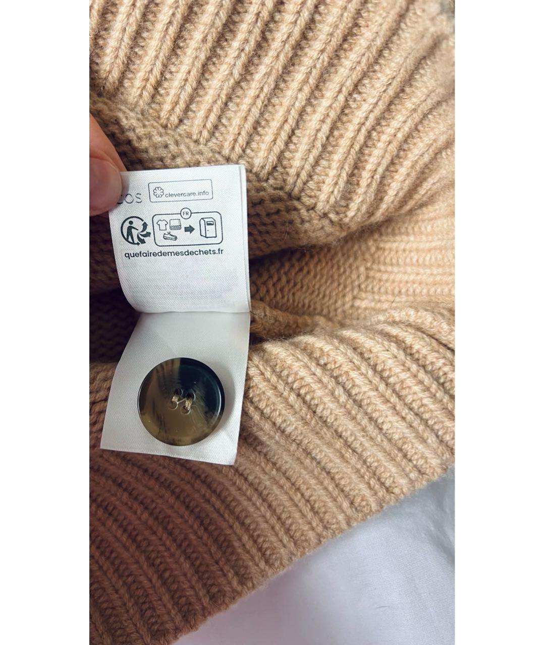 COS Бежевый кашемировый джемпер / свитер, фото 6