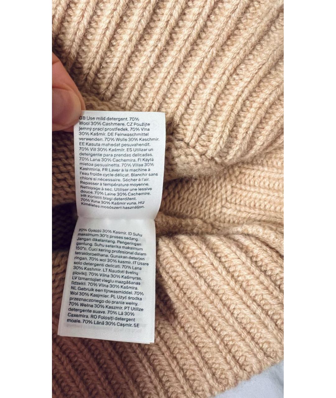 COS Бежевый кашемировый джемпер / свитер, фото 7