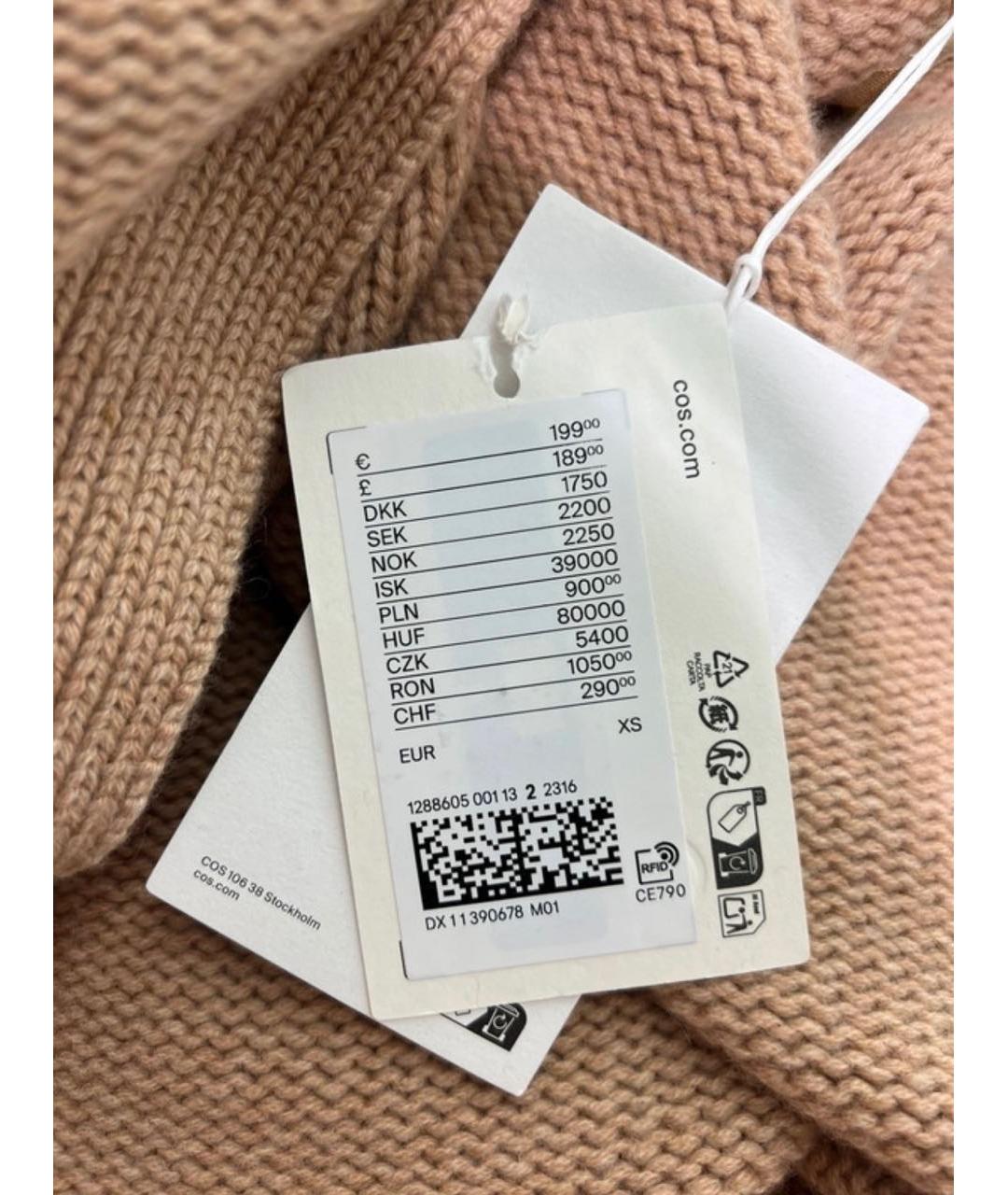 COS Бежевый кашемировый джемпер / свитер, фото 8