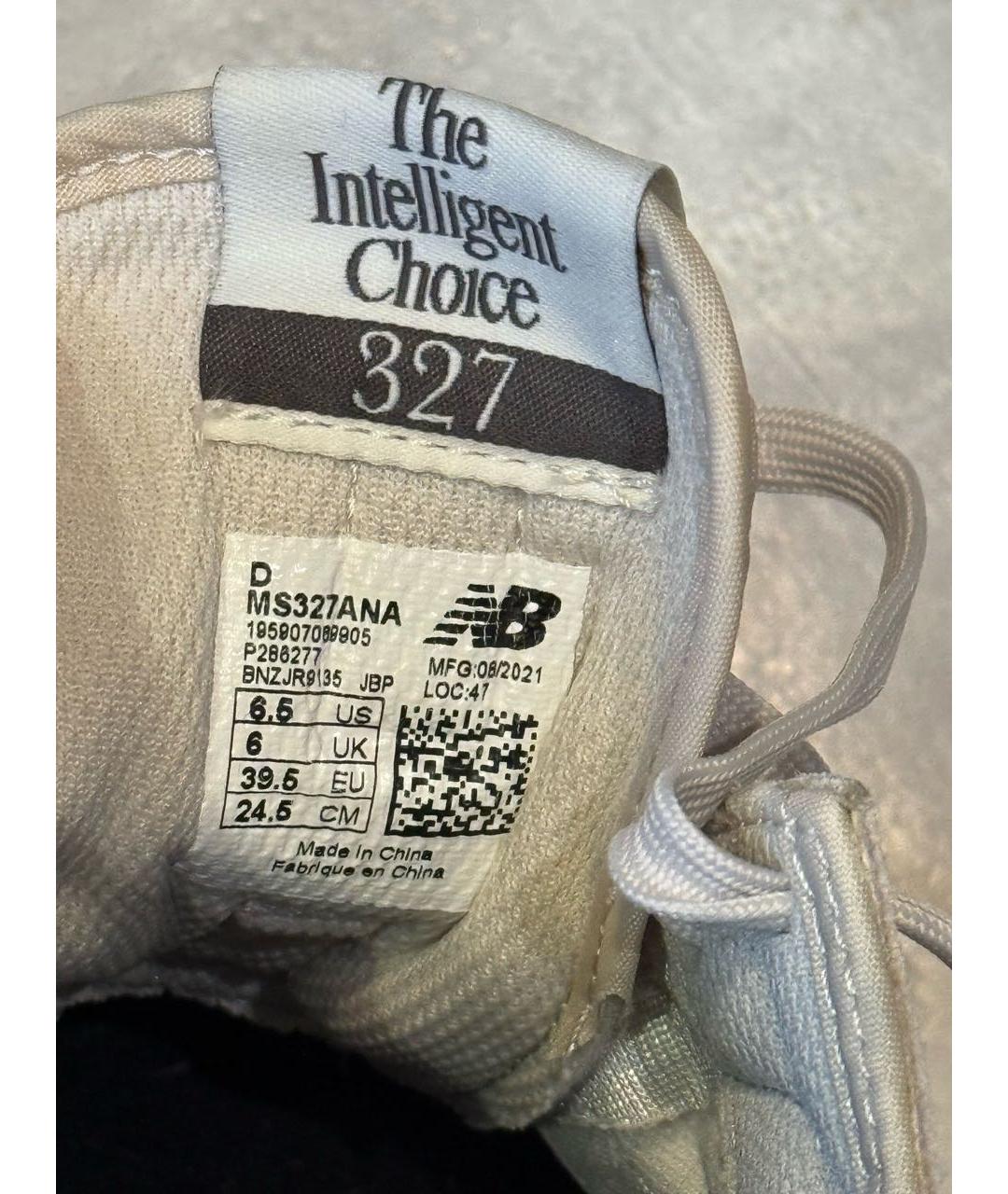 NEW BALANCE Бежевые кроссовки, фото 5