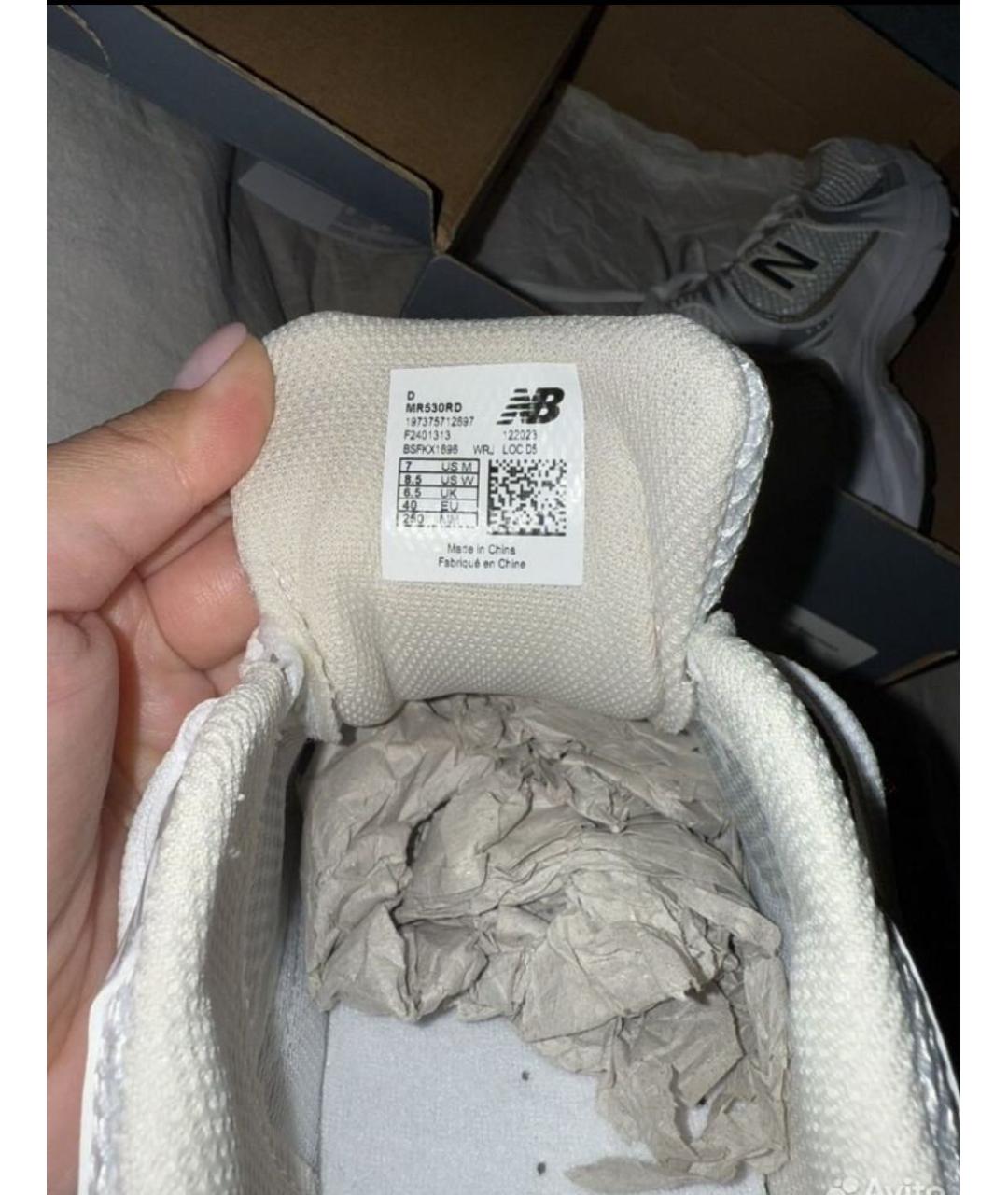 NEW BALANCE Белые текстильные кроссовки, фото 3