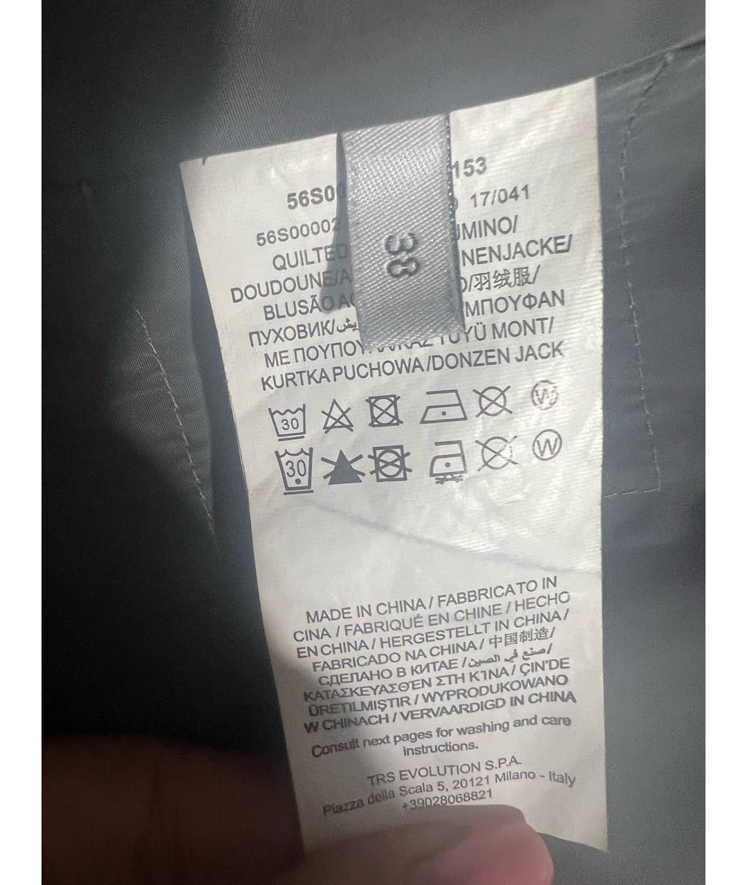 TRUSSARDI JEANS Серый полиамидовый пуховик, фото 6