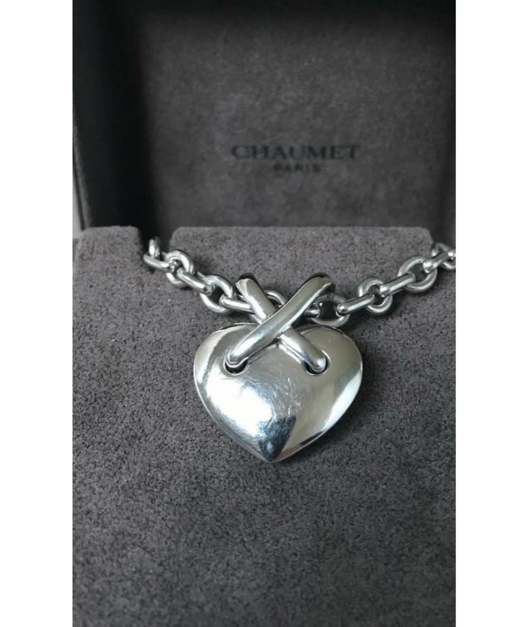 CHAUMET Золотой кулон из белого золота, фото 5