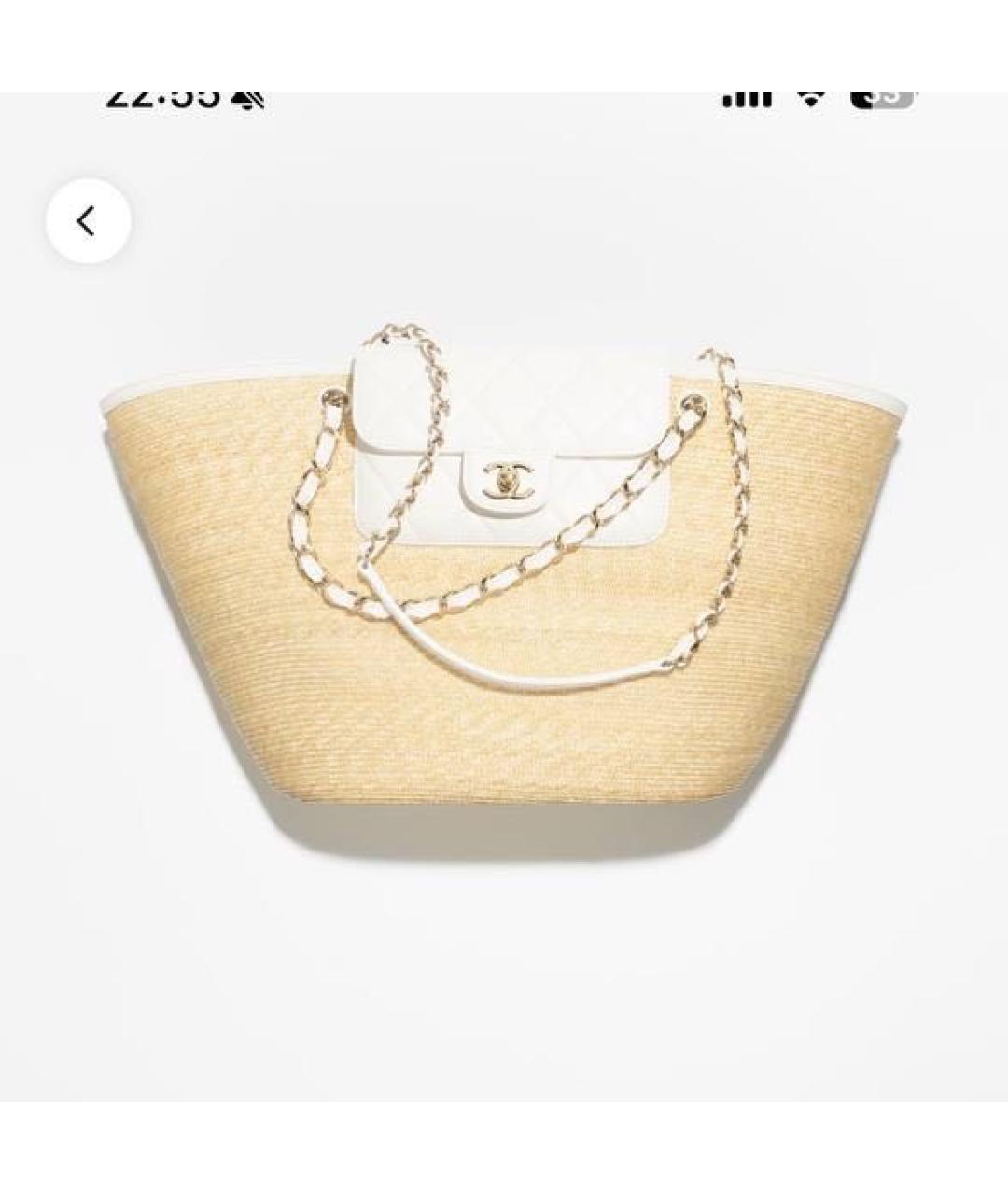 CHANEL Бежевая кожаная сумка тоут, фото 3