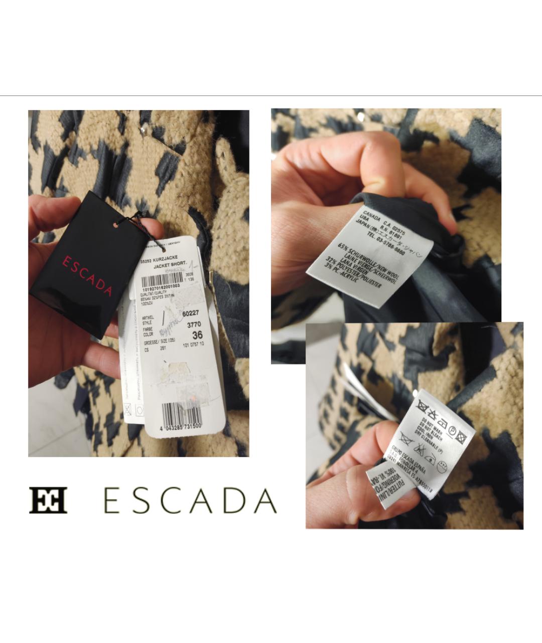 ESCADA Коричневая шерстяная куртка, фото 6