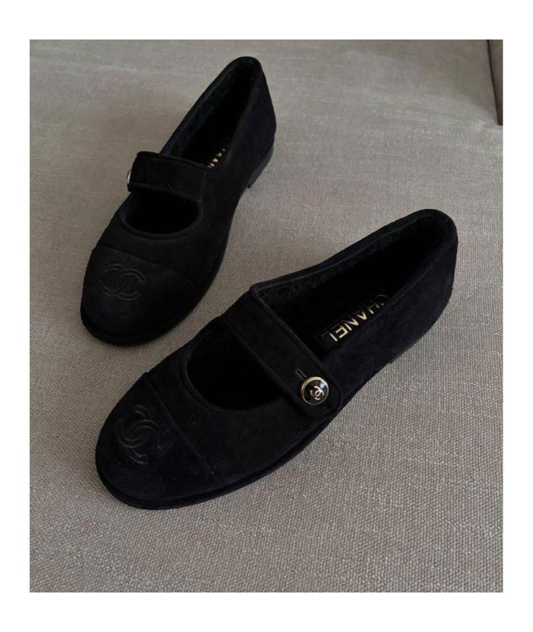 CHANEL Черные замшевые балетки, фото 3