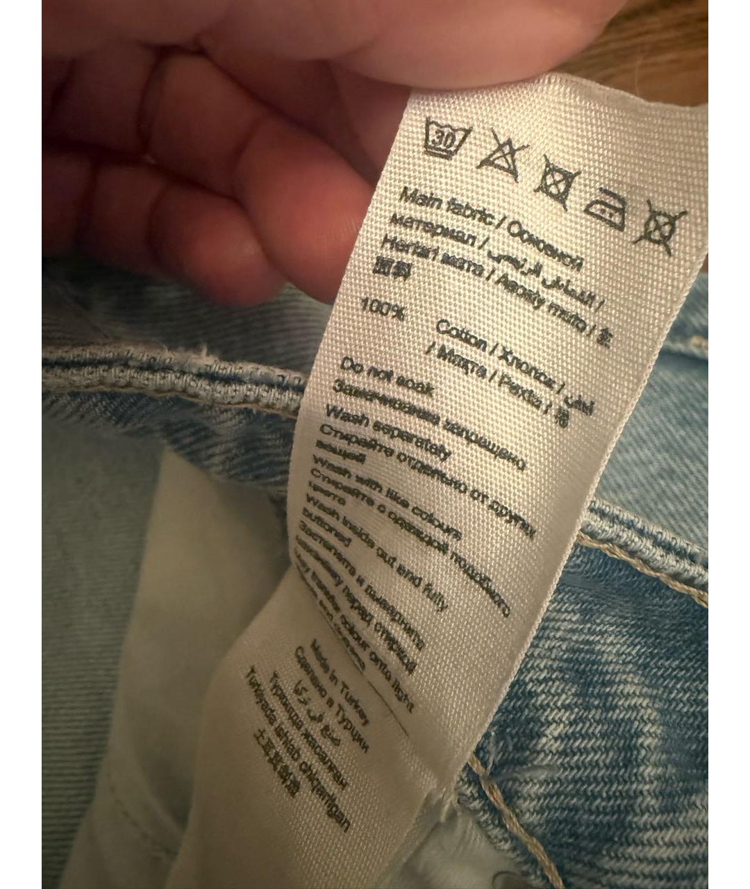 12 STOREEZ Голубые хлопковые прямые джинсы, фото 4