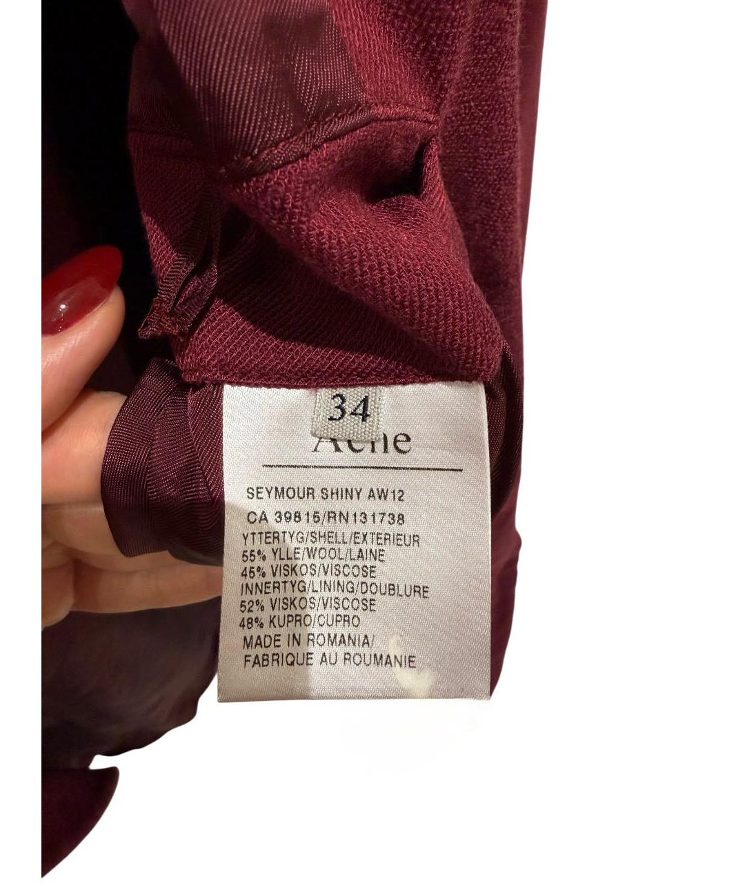 ACNE STUDIOS Бордовый шерстяной жакет/пиджак, фото 5