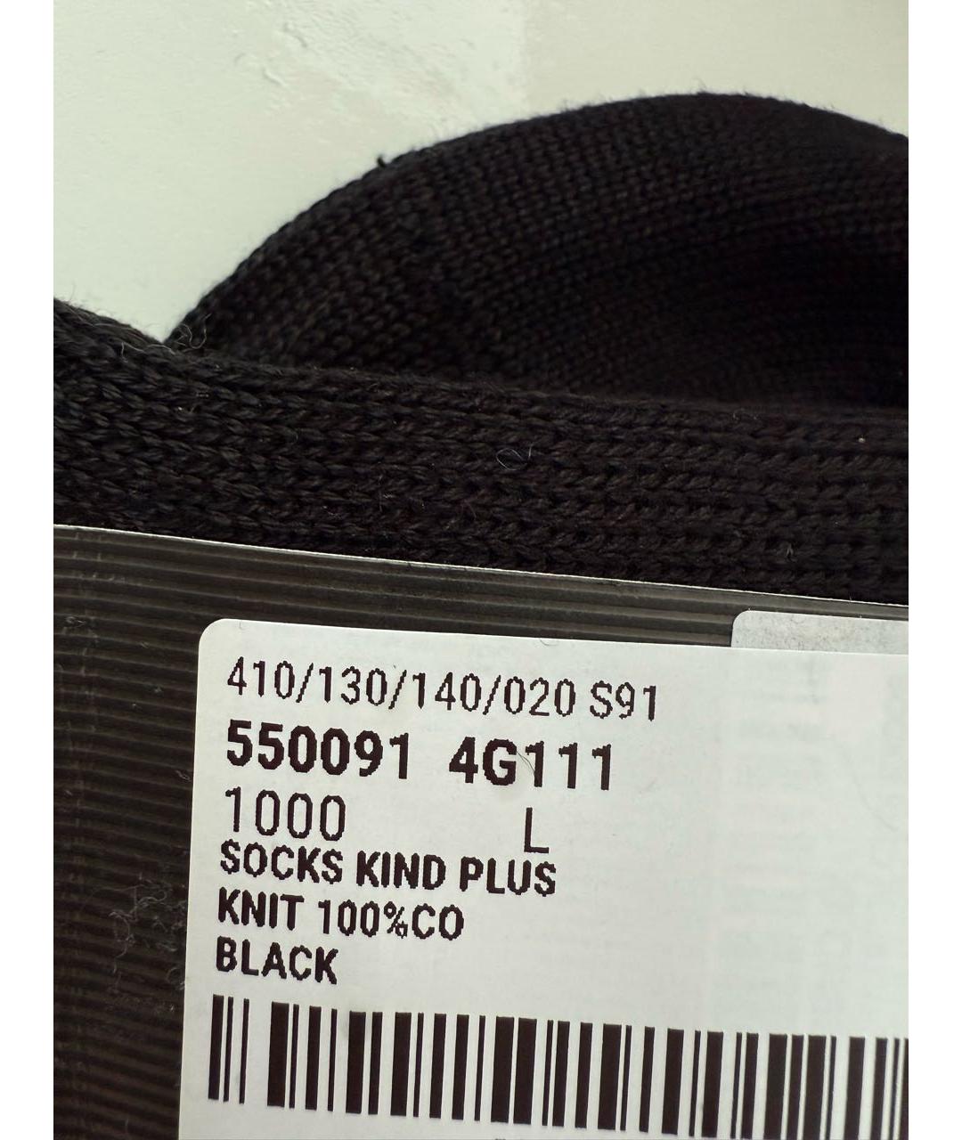 GUCCI Черные носки, чулки и колготы, фото 4