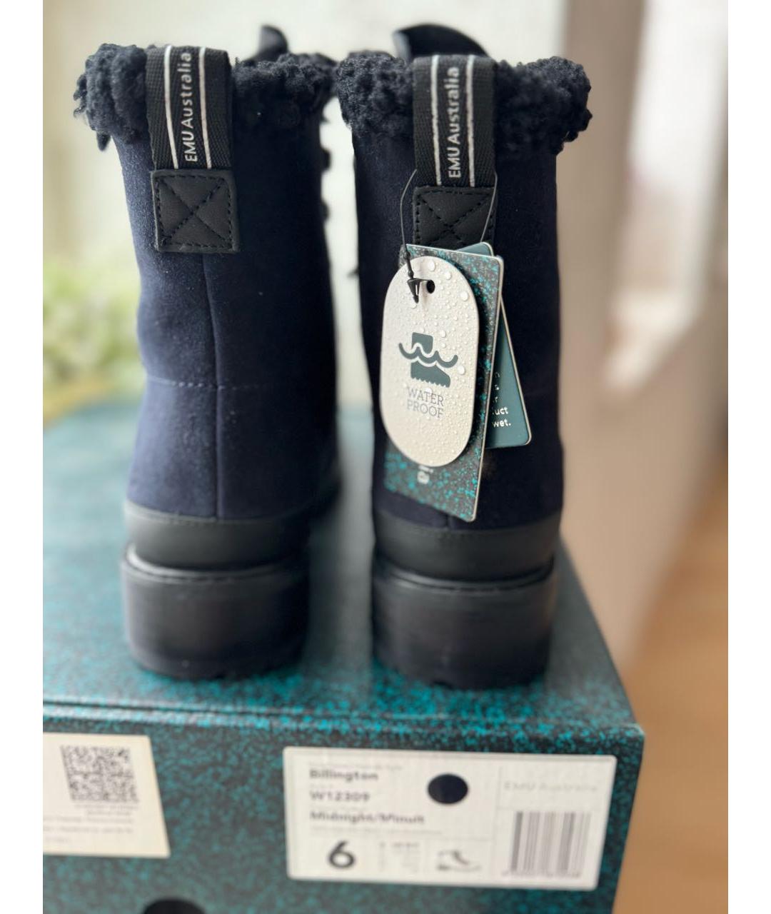 EMU Темно-синие замшевые ботинки, фото 6