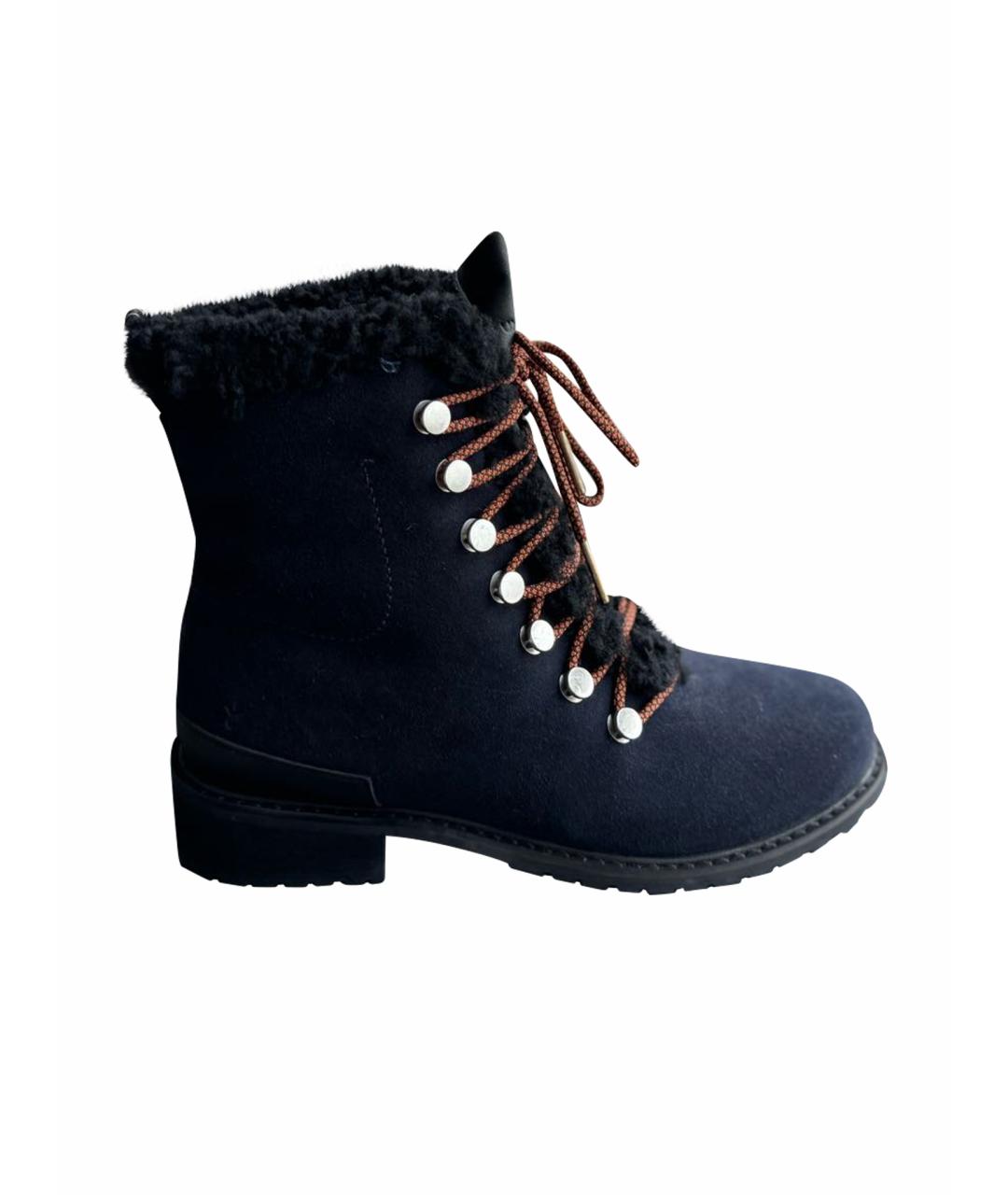 EMU Темно-синие замшевые ботинки, фото 1