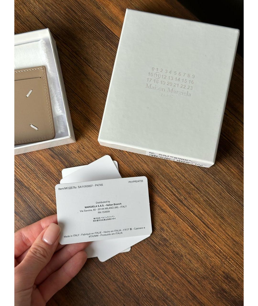 MAISON MARGIELA Бежевый кожаный кардхолдер, фото 6