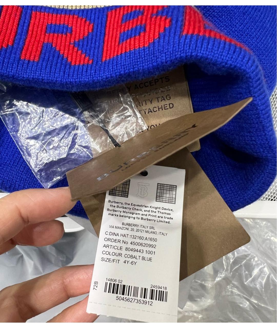 BURBERRY Синяя кашемировая шапка, фото 5