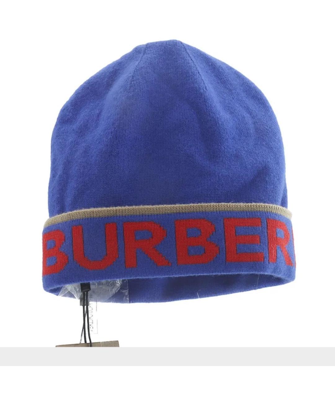 BURBERRY Синяя кашемировая шапка, фото 4