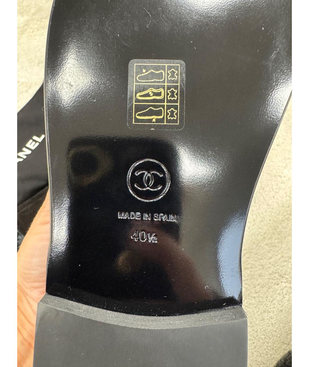 CHANEL Черные замшевые лоферы, фото 7