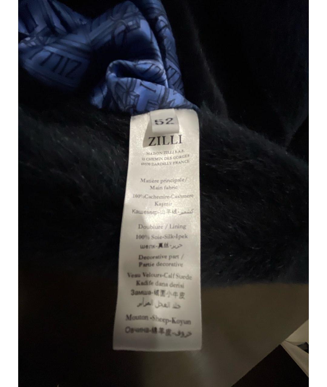 ZILLI Темно-синий кашемировый кардиган, фото 6